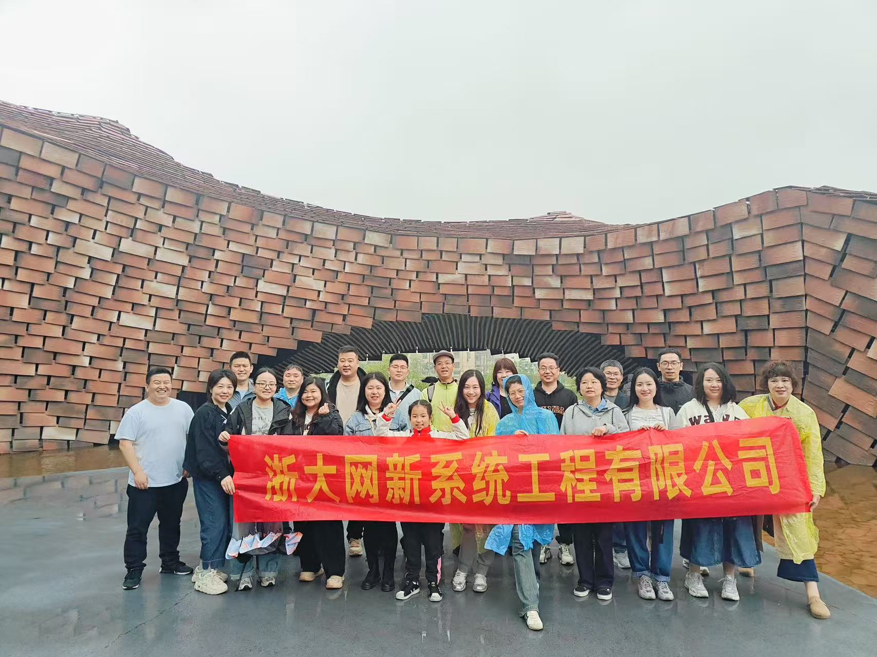 陶乐无穷，竹够快乐