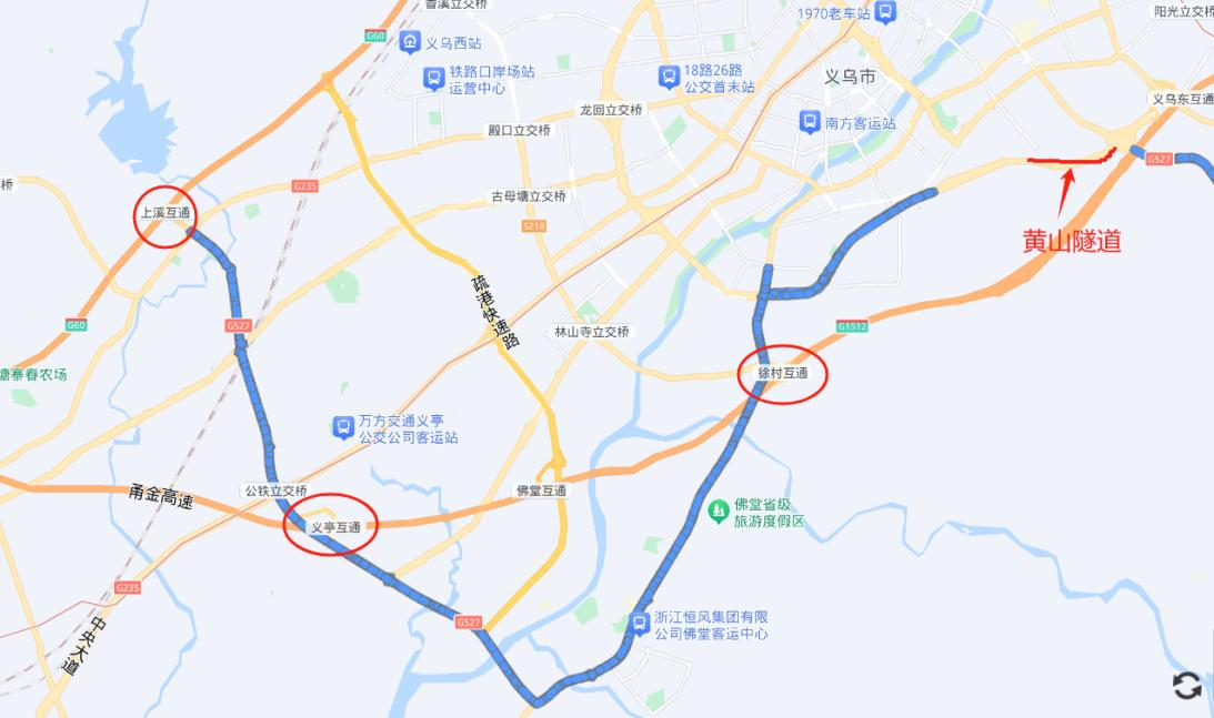 【喜讯】浙大网新成功中标G527义乌段隧道智慧化运行管控（高地联动）项目，打造公路数字化转型标杆