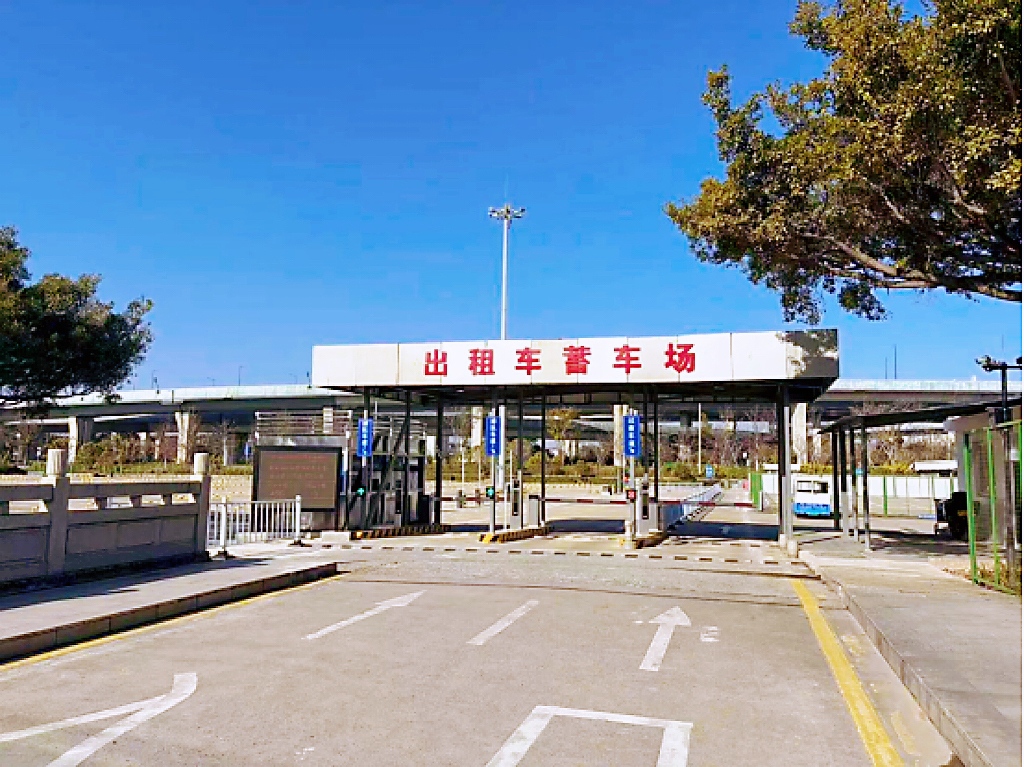 浙大网新助力温州机场智慧出租车服务平台升级，全面赋能蓄车场智慧化运营